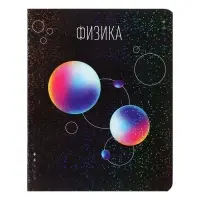 Набор предметных тетрадей Calligrata TOP &laquo;Абстракция&raquo;, 10 предметов, 48 листов, со справочным материалом, обложка из мелованного картона