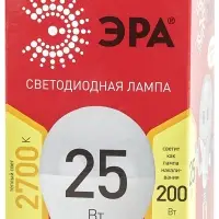 Лампа светодиодная LED 25 Вт 2000Лм 2700К груша теплый E27 220-240В LED A65-25W-827-E27 Red Line