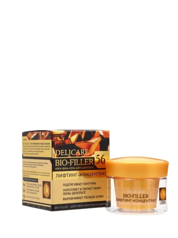 Крем для шеи и зоны декольте Delicare, 56+, 50 мл