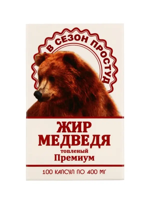 Медвежий жир 0.4 г, 100 капсул