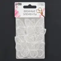 Аппликация для одежды &laquo;Бабочка&raquo;, текстильная, 3.5&times;4 см, 10 шт., белая