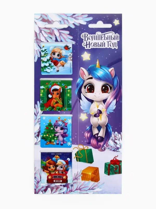 Магнитные закладки Магнитные закладки "Лошадка", на открытке, 4 шт