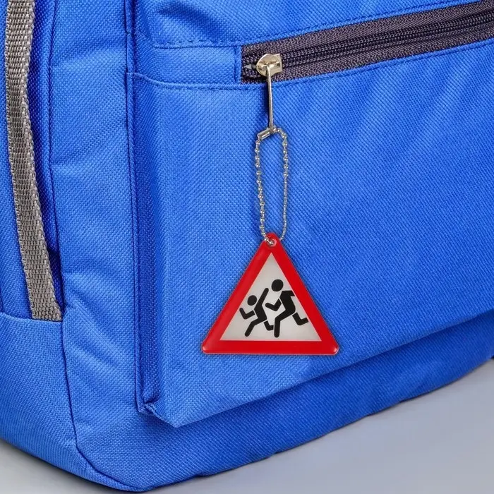 Светоотражающий элемент «Знак», двусторонний, 6×4.3 см, белый, красный Светоотражающий элемент «Знак», двусторонний, 6×4.3 см, белый, красный