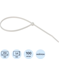 Хомут стяжка нейлоновая Topfort 4х250 (3,6х250 мм) белый 100 шт/уп