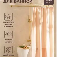 Штора для ванной &laquo;Ла Каса&raquo;, с люверсами, 200&times;200 см, полиэстер, розовая