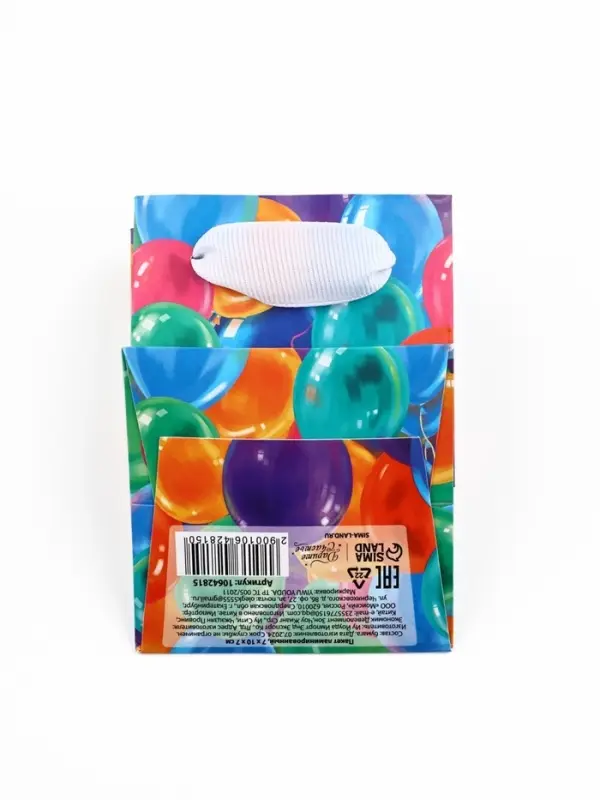 Пакет ламинированный «Поздравляю», шары, 7 х 10 х 7 см Пакет ламинированный «Поздравляю», шары, 7 х 10 х 7 см