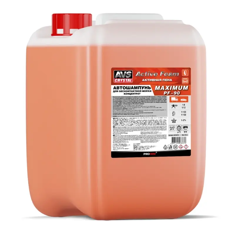 Автошампунь для б/к мойки AVS "Active Foam" 1: 9-12 PF-90 MAXIMUM 24 кг