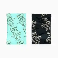 Крем-краска стойкая для бровей и ресниц Fito color, черный 1.0, 2&times;2 мл