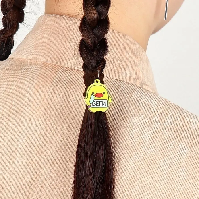 Резинка для волос &laquo;Беги&raquo;, d = 4 см