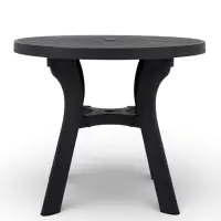 Стол садовый &laquo;Атлант&raquo;, 80&times;80&times;76.5 см, круглый, пластиковый, цвет графитовый