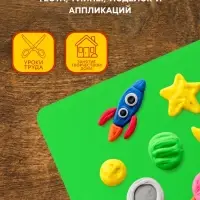 Доска для лепки А5, Calligrata, &laquo;Яркое творчество&raquo;, 1000 мкм, неон зелёный