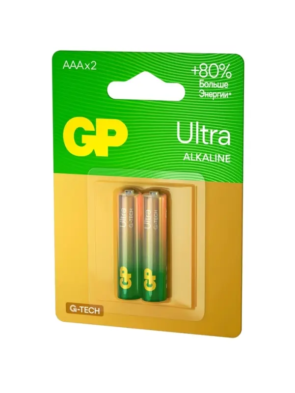 Батарейка алкалиновая GP Ultra, AAA, LR03-2BL, 1.5 В, блистер, 2 шт.