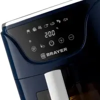 Аэрогриль BRAYER 2036BR, 5 литров, 1500 Вт, 7 программ, 200°С, LCD-дисплей, таймер, решётка, синий