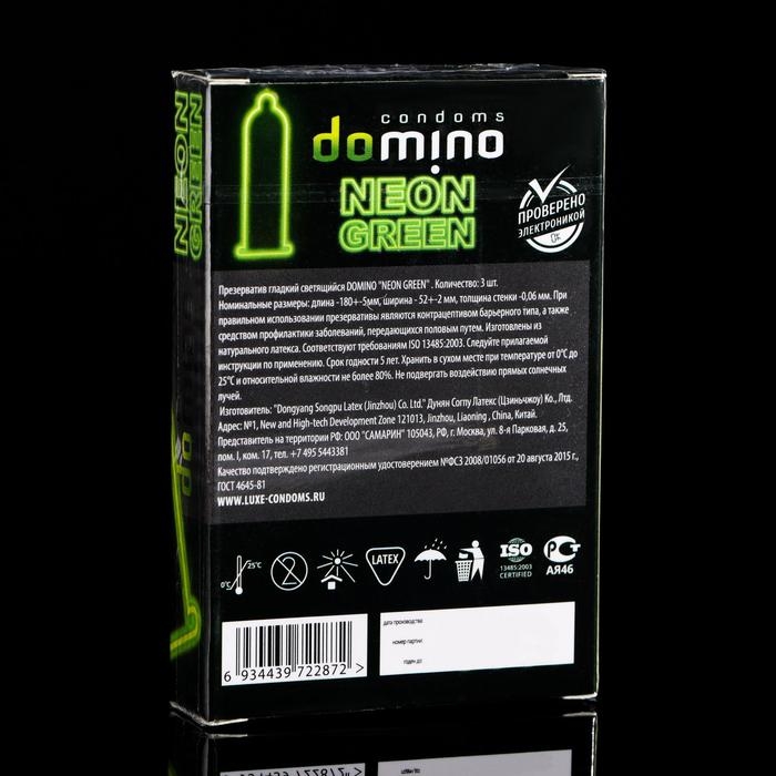 Презервативы Domino neon green, 3 шт. Презервативы Domino neon green, 3 шт.