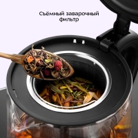 Чайный набор КТ-6746 чайник электрический - 1.7 л Чайный набор КТ-6746 чайник электрический - 1.7 л