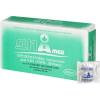 Презерватив АЗРИ для УЗИ 100 шт./уп.