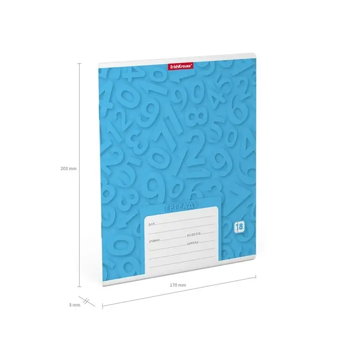 Тетрадь 18 листов в клетку, ErichKrause "Типографика. Цифры", обложка мелованный картон, блок офсет, МИКС