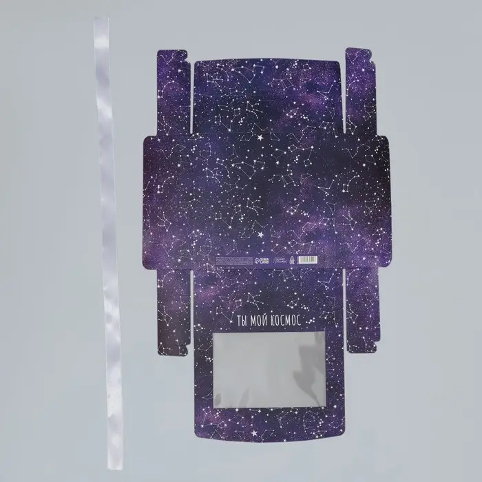 Коробка-фоторамка подарочная складная, упаковка, «Ты мой космос», 20 х 18 х 5 см Коробка-фоторамка подарочная складная, упаковка, «Ты мой космос», 20 х 18 х 5 см
