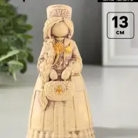 Фигурка декоративная &laquo;Берегиня Врачебница&raquo;, гипс, 13&times;7 см, слоновая кость