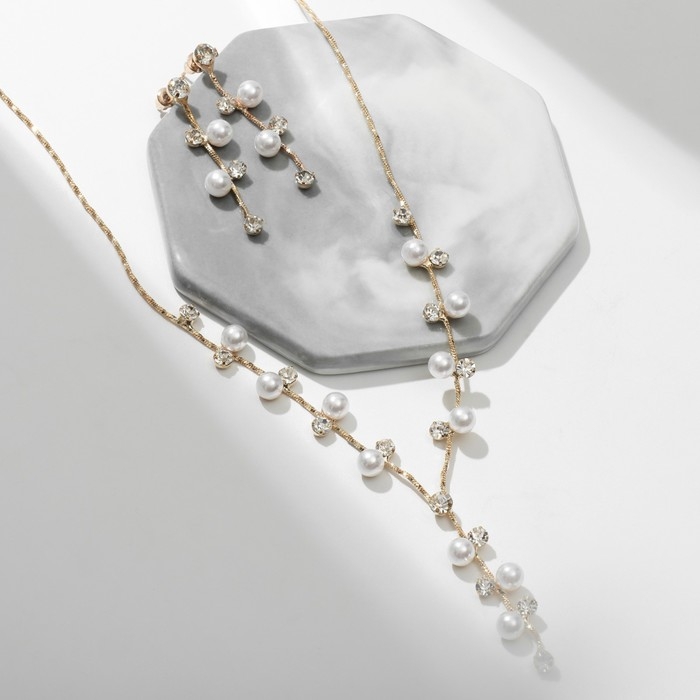 Набор 2 предмета: серьги, колье «Изумление» ветвь, цвет белый в золоте, 42 см Набор 2 предмета: серьги, колье «Изумление» ветвь, цвет белый в золоте, 42 см