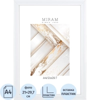 Рамка МИРАМ 21х29,7(A4) 641861-A4 (12)