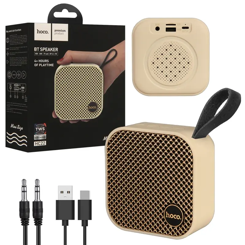Портативная акустика Bluetooth HC22 HOCO бежевая