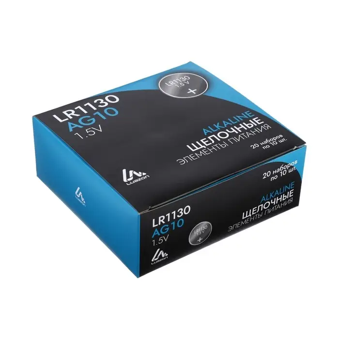 Батарейка алкалиновая (щелочная) Luazon, LR1130, AG10, блистер, 10 штук