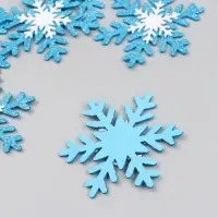 Заготовка для творчества из фоамирана &laquo;Снежинки голубые&raquo;, 5.5 см, 6 шт.