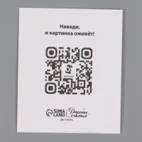Набор мини-открыток новогодних &laquo;Счастливого Нового года!&raquo;, 35 штук, 8&times;9.5 см