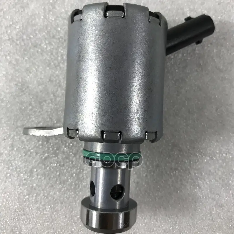 Клапан электромагнитный LAND ROVER арт. LR073684