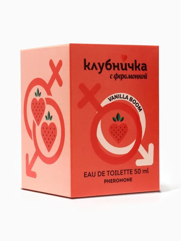 Туалетная вода женская Клубничка С Феромонкой Vanilla Boom, 50 мл