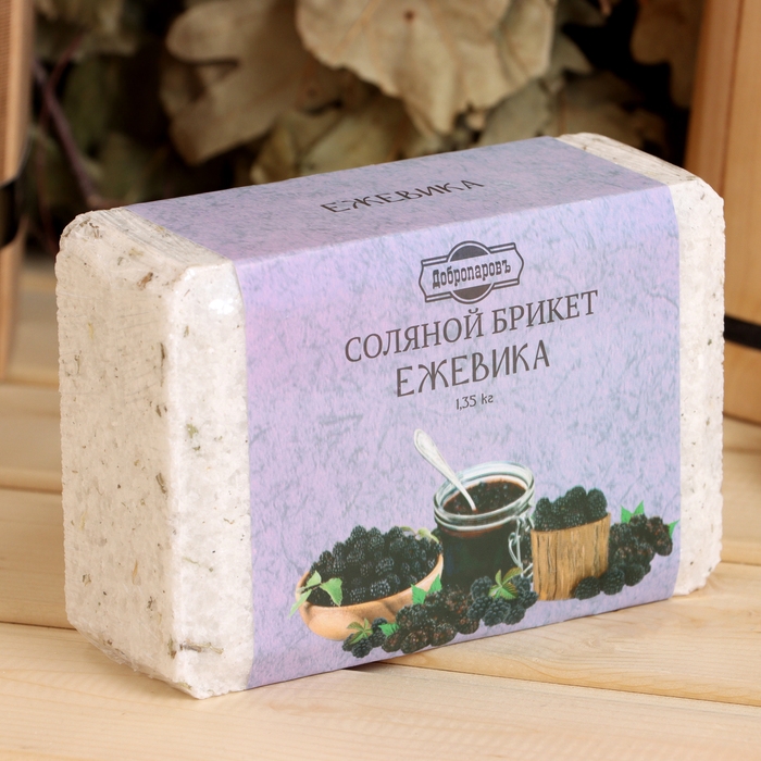 Соляной брикет  Соляной брикет "Ежевика" 1,35 Добропаровъ