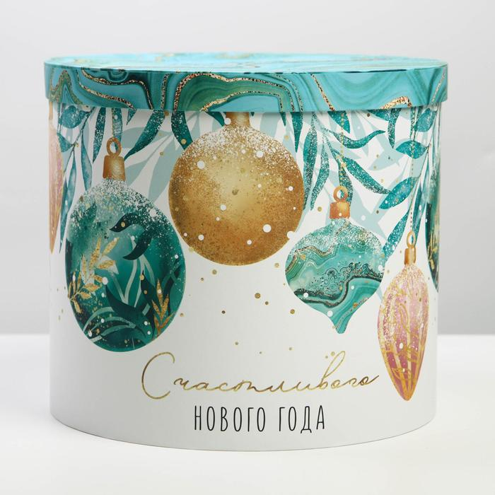 Коробка подарочная «Счастья в новом году», 19.5 х 22 см, Новый год Коробка подарочная «Счастья в новом году», 19.5 х 22 см, Новый год