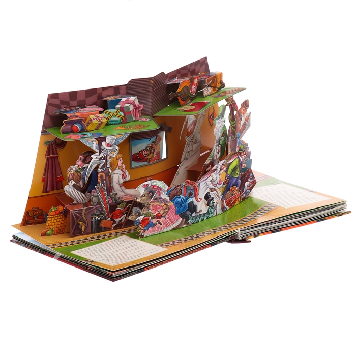 Книга с объемными картинками «Алиса в Зазеркалье» Книга с объемными картинками «Алиса в Зазеркалье»