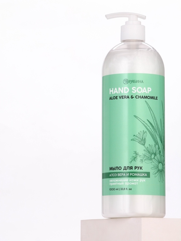 Жидкое мыло для рук 1000 мл, ромашка и алоэ, Рябина Жидкое мыло для рук 1000 мл, ромашка и алоэ, Рябина