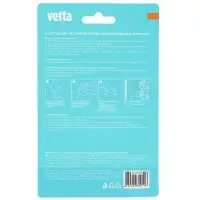 Крючки самоклеящиеся тм VETTA, нерж. сталь, пластик, 2 цвета, 2шт