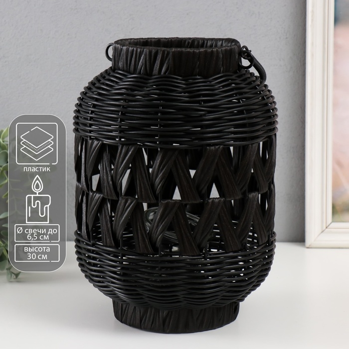 Подсвечник пластик Подсвечник пластик "Фонарик. Корзинка" чёрный 30х21х21 см
