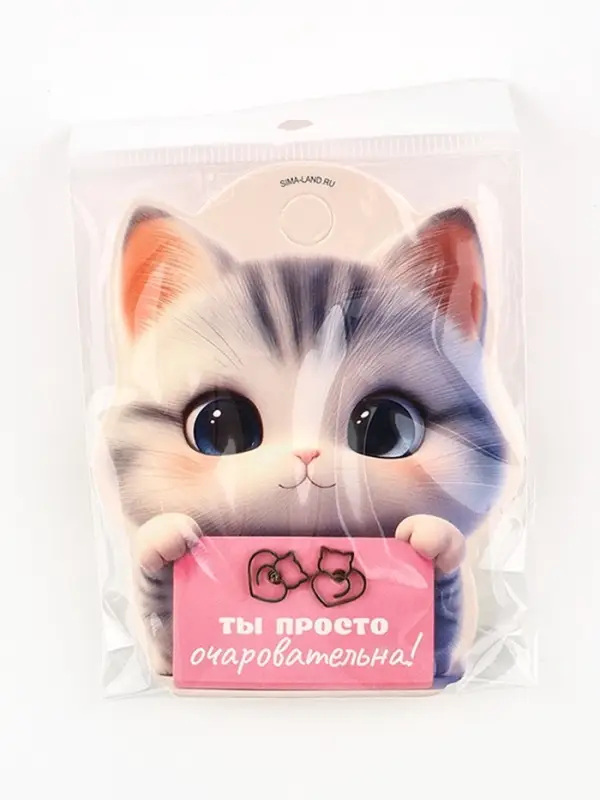 Серьги гвоздики &laquo;Ты просто очаровательна&raquo;, 1 пара