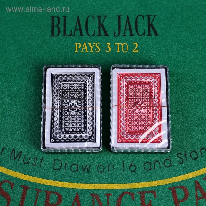 Карты игральные пластиковые  Карты игральные пластиковые "Royal Classic", 54 шт, 25 мкм, 8.8 х 6.3 см, микс