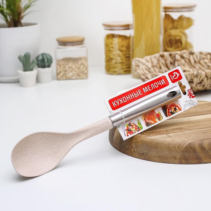 Ложка гарнирная Доляна «Лёгкость», 34 см, цвет бежевый Ложка гарнирная Доляна «Лёгкость», 34 см, цвет бежевый