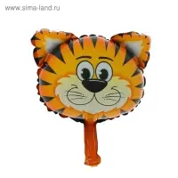 Воздушный шар фольгированный 10" «Голова тигра», фигура, для палочки