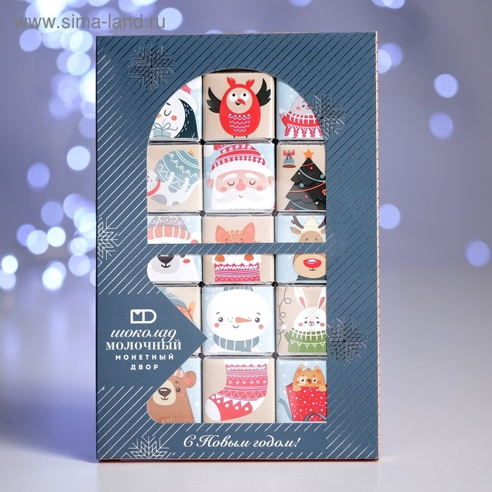 Новый год. Шоколад молочный, набор Новый год. Шоколад молочный, набор "Новый год", 75 г