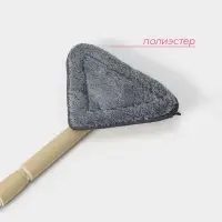 Щётка для окон Доляна, алюминиевая телескопическая ручка 59(89) см, насадка из микрофибры 12&times;12 см, МИКС