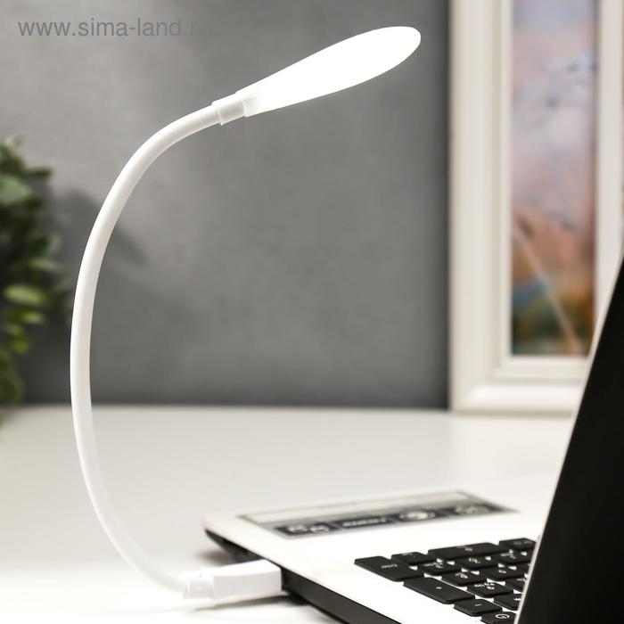 Светильник 16234/1WT 10хLED 1,5Вт белый 6,2х37 см RISALUX Светильник 16234/1WT 10хLED 1,5Вт белый 6,2х37 см RISALUX