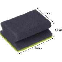Губки для посуды Master FRESH BLACK профилированные 2 шт/уп