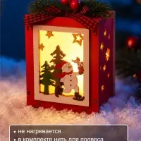 Ёлочная игрушка &laquo;Снеговик&raquo; 11&times;8 см, подвеска, от батареек AG10&times;3, свечение тёплое белое