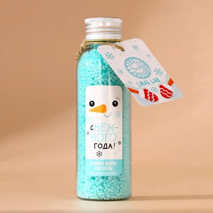 Жемчуг для ванны URAL LAB &laquo;Снеговик&raquo;, 85 г, аромат маршмеллоу, Новый Год
