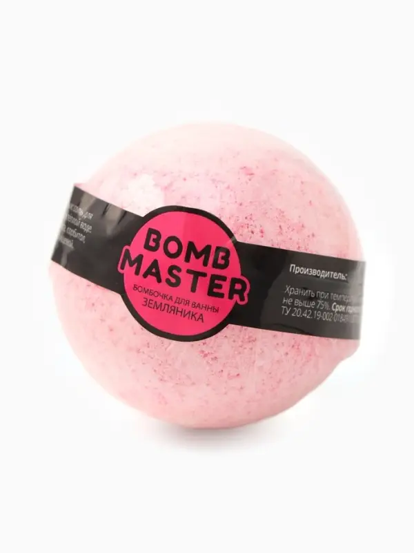 Бомбочка для ванны &laquo;Земляника&raquo; 125 г