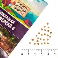 Семена Баклажан &laquo;Универсал 6&raquo;, 0.1 г, &laquo;Рецепты дедушки Никиты&raquo;