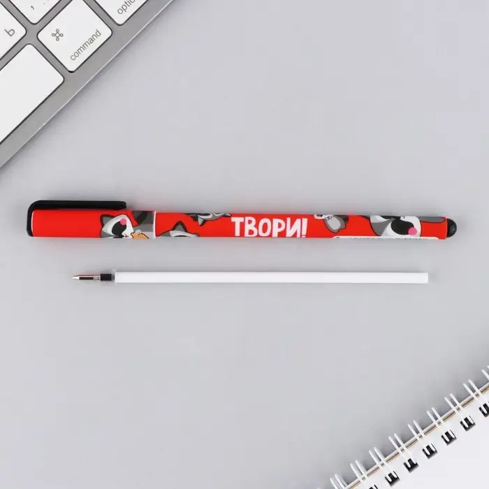 Ручка шариковая, синяя паста 0.7 мм, с колпачком, пластик «Енотики» Ручка шариковая, синяя паста 0.7 мм, с колпачком, пластик «Енотики»